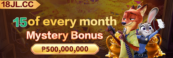 Exclusive offers and bonuses banner for Phdream
